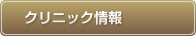 NjbN